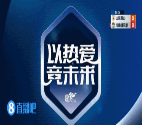 阿奇姆彭禁区内倒地,VAR介入,主裁认定阿奇姆彭此前已先犯规