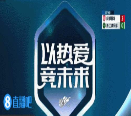 韦世豪单刀挑射，挑到了门将怀里...