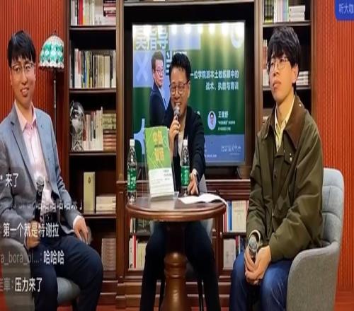 唐蒙:贾秀全骂隋波都没有说“假球”二字,吴金贵这次是绝无仅有