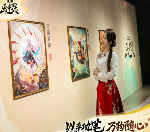 主持希然浅试马面裙:忽而发现其真乃国色天香!
