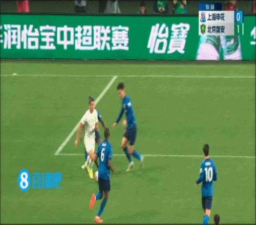势大力沉!张稀哲张弓搭箭右脚远射,鲍亚雄飞身扑出