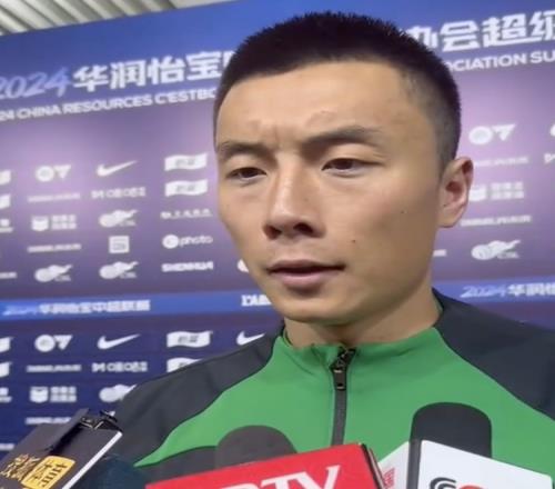 李磊:中场控制住球能帮助到防守,我们要有自信踢出北京的足球