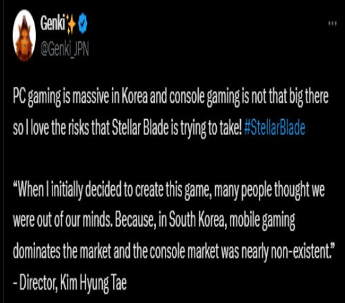 这话看着眼熟《星刃》总监：韩国主机游戏难做市场都被手游主导