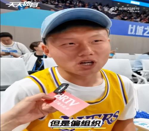 方昊现场观战CBA:我也是个篮球迷,跟布莱德索风格比较像