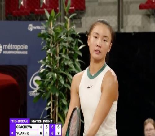 挽救三赛点！袁悦苦战三盘力克格拉切娃，首进WTA红土赛8强