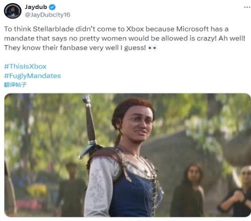 玩家调侃《星刃》没登Xbox原因：女主太好看了