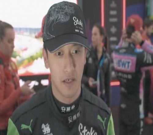 周冠宇：很荣幸成为第一位在主场完赛的中国车手很不幸没能拿分