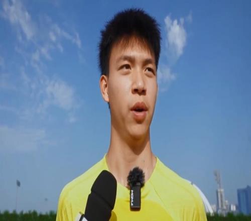 王钰栋：跳这么多级进入国奥以学习为主为下届比赛做好准备