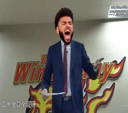 贾马尔杜门子弟20分TM算个屁啊穆雷！