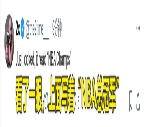 键盘侠热议狼日G2：麦克丹打爆了布克！KD即将加盟森林狼！