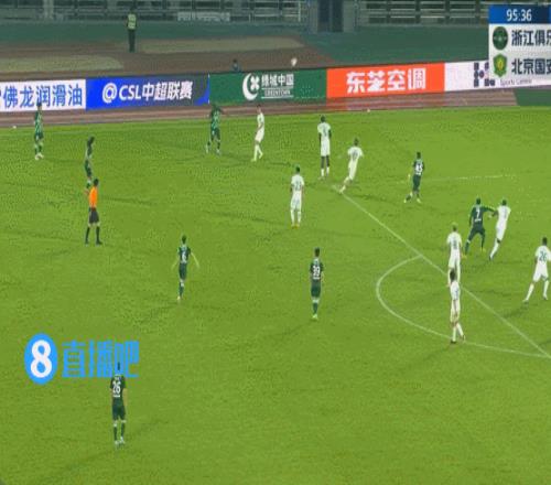 浙江补时扳回1球!莱昂纳多小角度左晃右扣折射破门