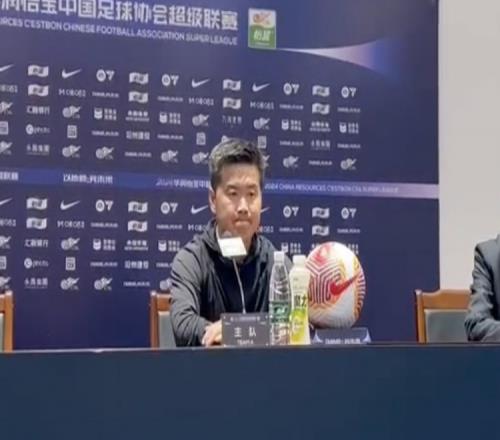 肇俊哲:沧州雄狮困难情况下要团结一心,明天太阳会照常升起