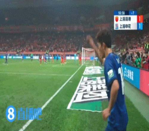 实事求是来讲!认定于汉超越位位置干扰颜骏凌合规吗合理吗