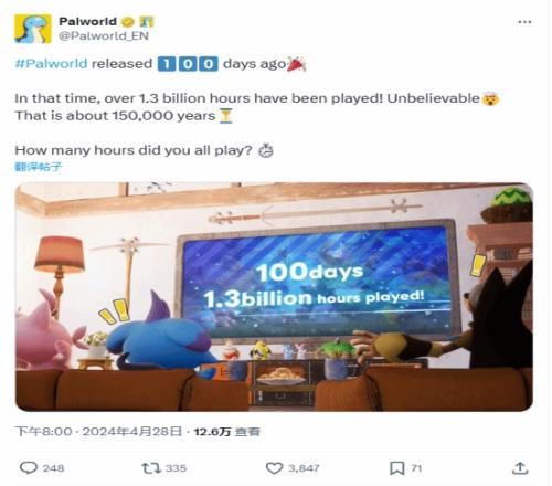 难以置信！《幻兽帕鲁》玩家游玩时长超13亿个小时！
