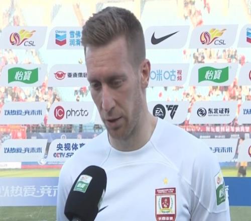 贝里奇:我的进球对球队没任何意义亚泰需要走出困境