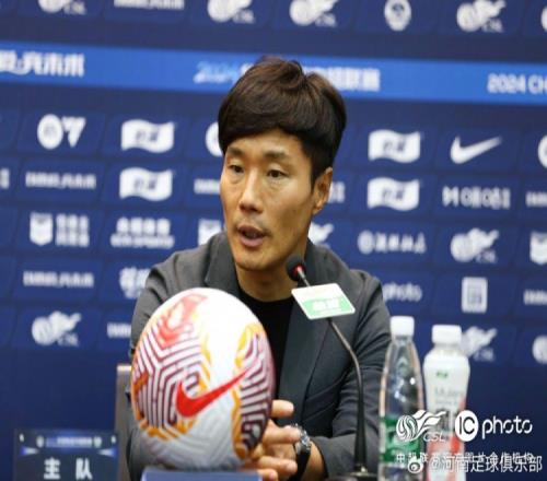 【赛后发布会】南基一:球员非常努力缺乏一些运气