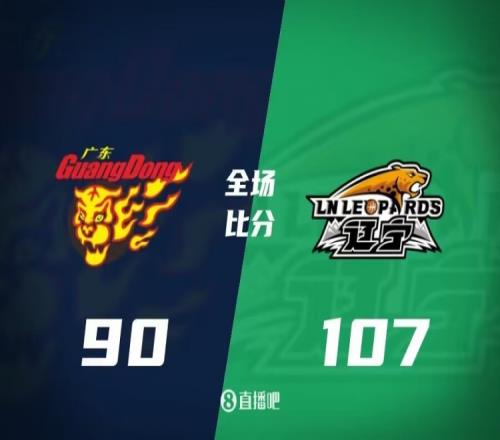 “假球”冲上热搜第一!媒体人:请各位动动脑子简直不可思议
