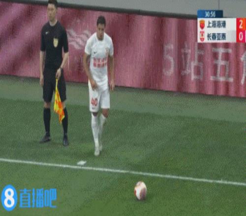 颜骏凌摘高空球脱手,孙国梁破门!海港抗议冲撞门将未果