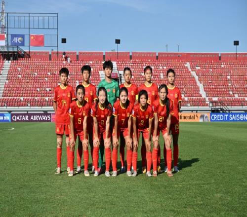 U17女足主帅范埃格蒙德：日本是支出色队伍，这场比赛是宝贵经历