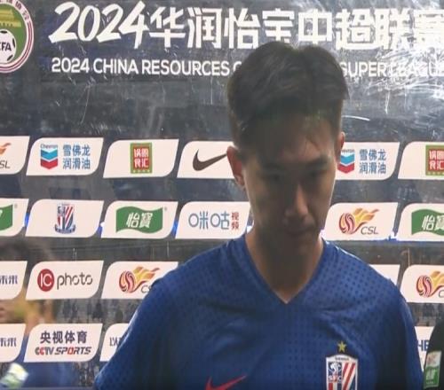 蒋圣龙:非常荣幸攻入申花队史第1500球,希望努力往目标前进