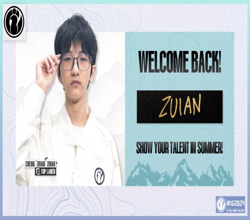 iG从二队上调选手：上单Zuian、中单Neny、打野glfs，Wen下放二队