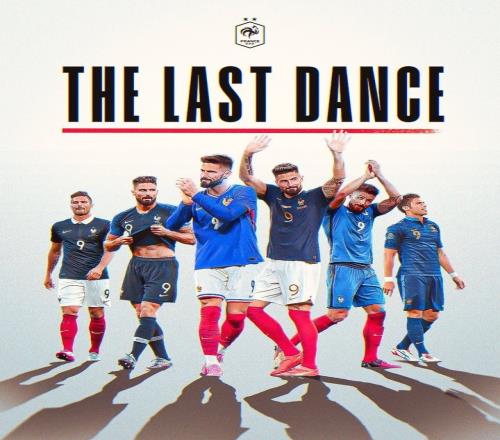 欧洲杯后从国家队退役，法国队官方晒海报致敬吉鲁：最后一舞