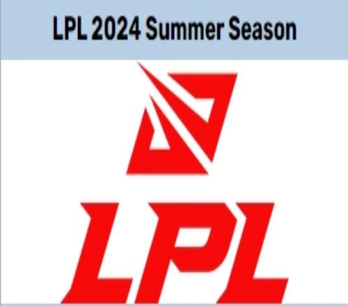 LPL夏季赛赔率：BLG依旧最大热门赔率前四为春季赛四强