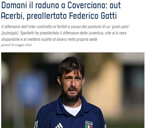 意大利官方：36岁阿切尔比因伤无缘欧洲杯，尤文后卫加蒂递补