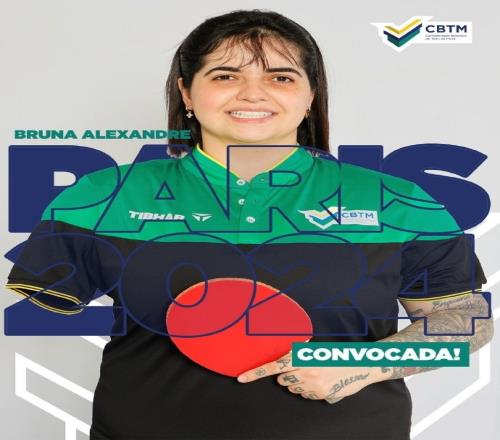 respect！巴西乒协公布奥运名单，独臂球员布鲁娜将出战女团比赛