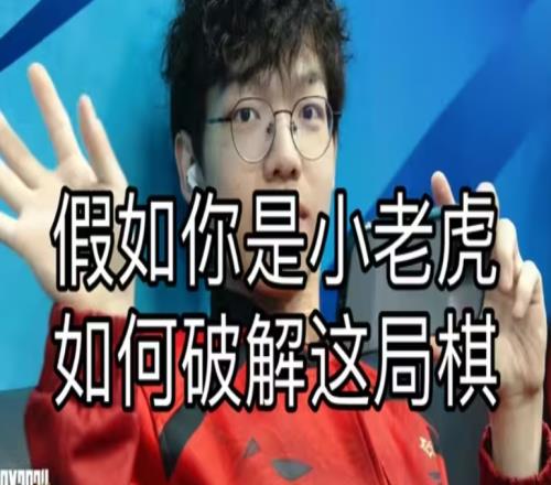 挡过子弹网友看Denny经理平安无事直接闷了：什么时候把经理开了