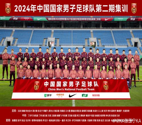 惊险晋级18强赛!张玉宁晒国足大合照:没有遗憾和懊悔,都值得了
