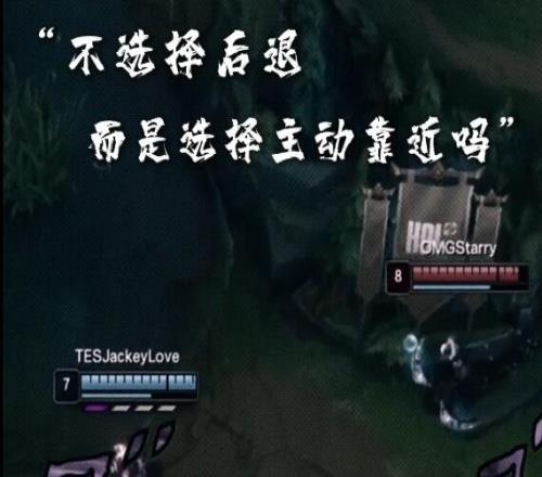 JackeyLove发布整活视频:哥们的大狙还算准吧