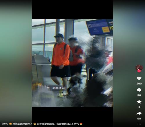 网友:以后别训鹏鹏!妻子晒吴兴涵照片:OMG他怎么越来越帅