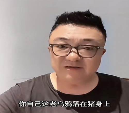 董路:最烦韩国媒体说国足是功夫足球老乌鸦落猪身上光看猪黑了