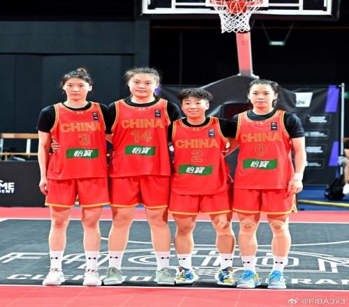 FIBA3x3女子系列赛克莱蒙费朗站:中国U24女队1胜1负晋级淘汰赛