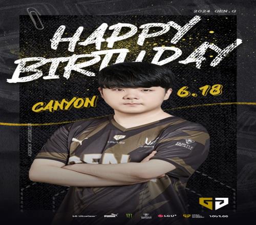 GEN官方：祝Canyon选手生日快乐！