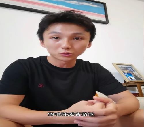 尹鸿博:我们从来不以踢人闻名,裁判的水平是不是也得提高提高