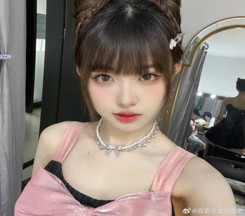 可爱捏主持周敢敢晒美照:爱你们