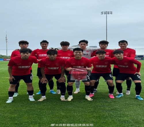 U21联赛决赛第一阶段第3轮,成都蓉城30战胜北京国安