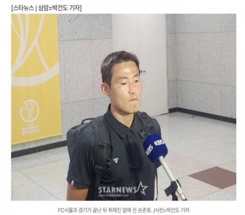 韩媒：孙准浩两场比赛传球成功率高达94%已消除对其状态的担忧
