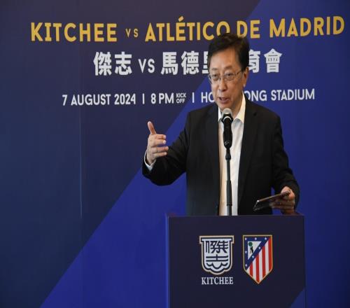 马竞中国香港行出场费8位数格列兹曼即使踢了欧洲杯决赛也会出场