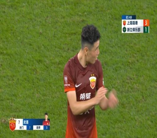 核武7!武磊今天7射门打入3球,完成帽子戏法后被换下接受掌声