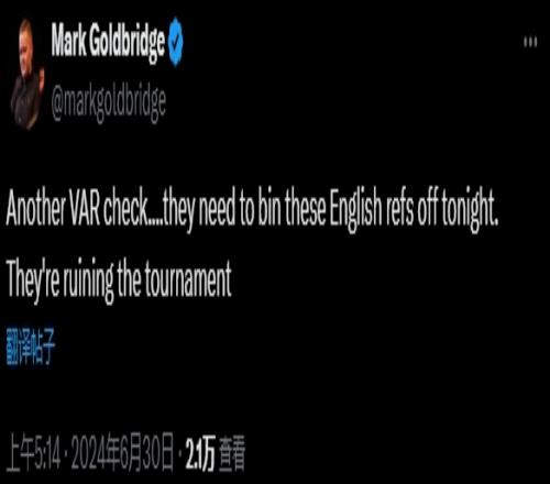支离破碎的比赛，媒体人吐槽VAR多次介入应该把这些英国裁判解雇