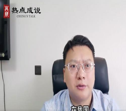 律师：若抢救存在拖延且与张志杰死亡有因果关系，主办方将担责