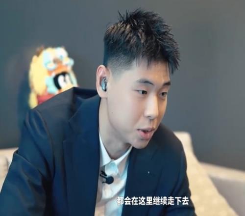 崔永熙:我想够到最顶级的目标有梦想的人一定要追逐!