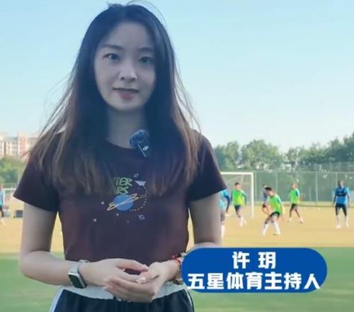 记者:上海进“蒸笼模式”申花将训练改在傍晚赛程调整后压力大
