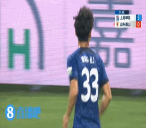 泰山打破0射门!第72分钟德尔加多一脚捅飞随后又后场似传似吊
