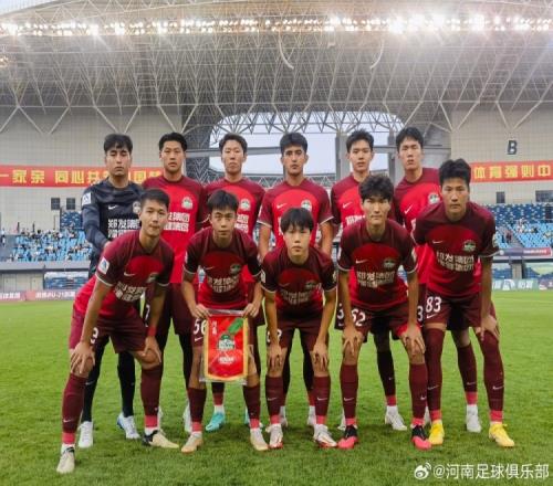【U21联赛】河南俱乐部11上海申花,卢致远补时绝平