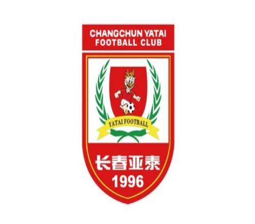 吉林省体育局:近期有一名中国香港球员加盟亚泰