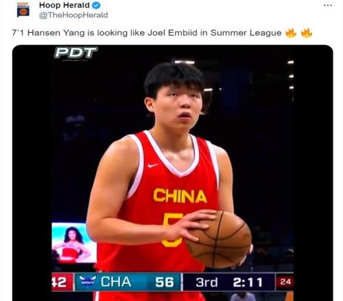 点击量近400万!美媒晒杨瀚森夏联集锦:他看起来像恩比德